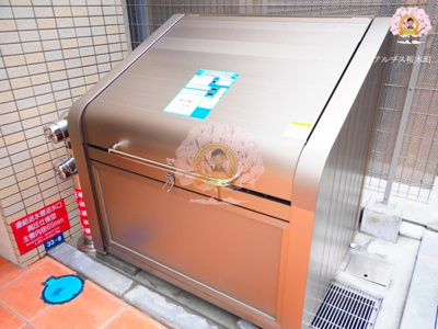 【その他共用部分】 | Zest横浜