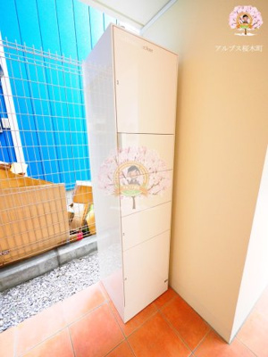 【設備】 | Zest横浜