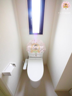 【トイレ】 | Zest横浜 | 同一仕様