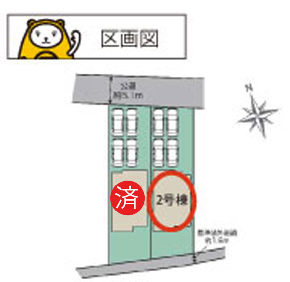 【区画図】 | 御殿場市川島田 新築建売分譲住宅 土地＋建物 TW05922 | 御殿場市川島田　区画図