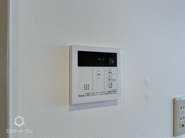 アゼリアコート2のその他