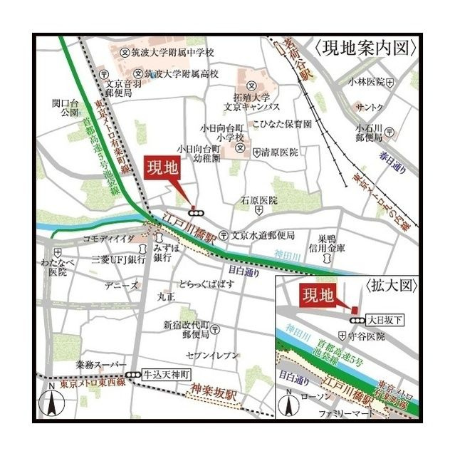 ウェルスクエアイズム文京小日向の地図
