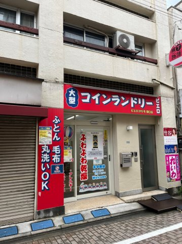 ウェルスクエアイズム文京小日向の周辺