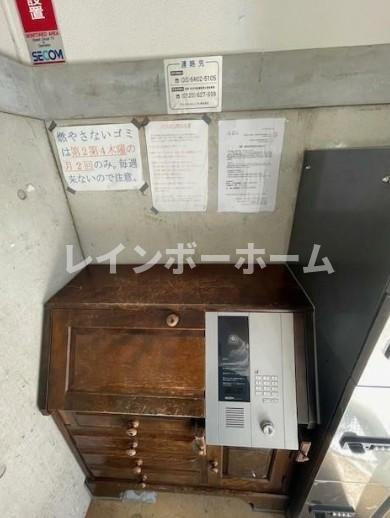 ID.1953/aのその他