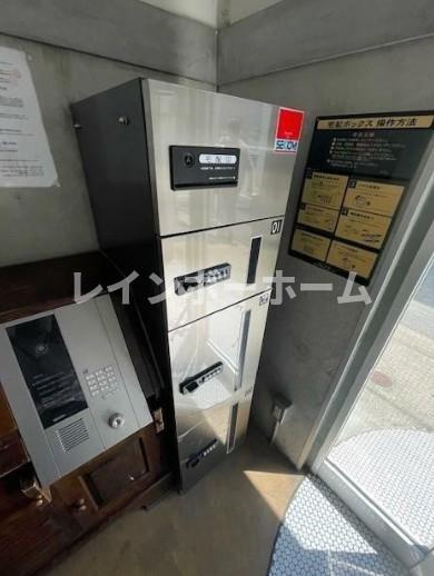 ID.1953/aのその他共用部分