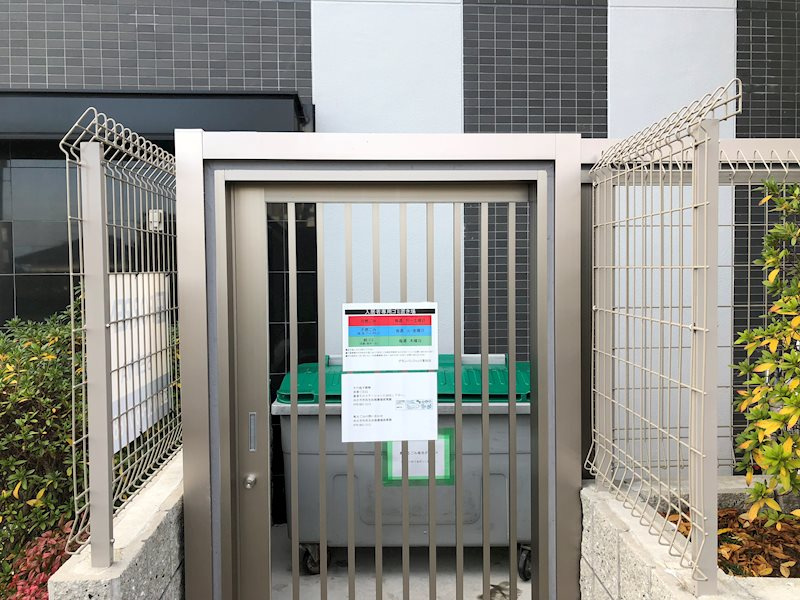 グランパシフィック東向日のその他共用部分|ゴミ捨て場