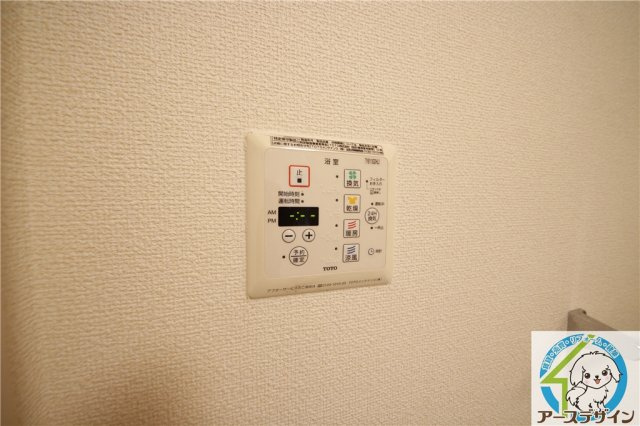 ローテローゼ大塚の設備|※類似部屋