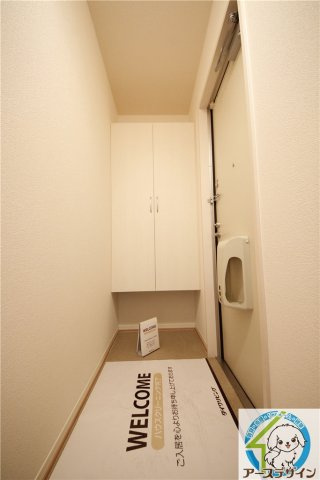 ローテローゼ大塚の玄関|※類似部屋