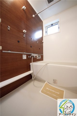 ローテローゼ大塚の浴室|※類似部屋