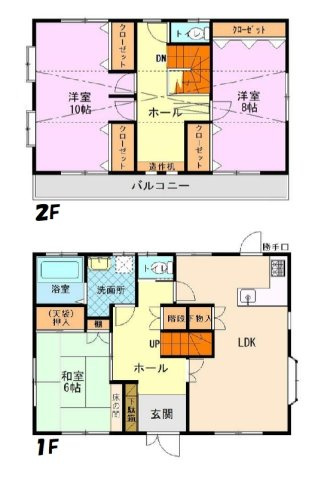 八街市八街は　中古戸建の間取り|図面と現況に相違がある場合、現況を優先致します。