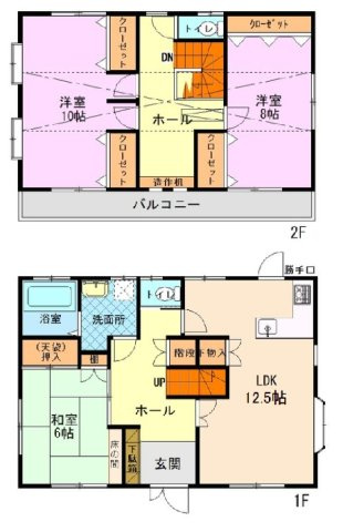 八街市八街は　中古戸建の間取り|図面と現況に相違がある場合、現況を優先致します。