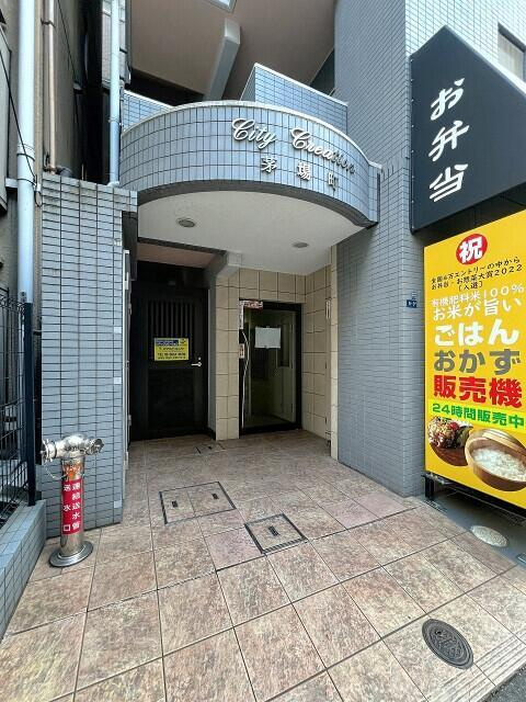 Ｃｉｔｙ　Ｃｒｅａｔｉｏｎ茅場町のエントランス| 