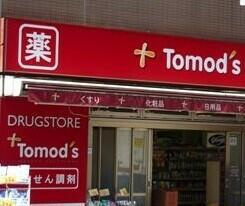 Ｃｉｔｙ　Ｃｒｅａｔｉｏｎ茅場町の周辺|トモズ茅場町店まで147m 