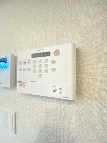 【セキュリティ】