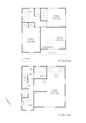 ＪＲ南武線「府中本町」中古戸建の画像