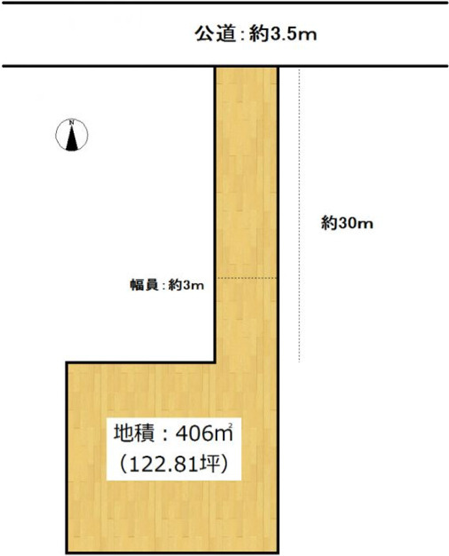 土地　柳川市　大和町鷹ノ尾704-6