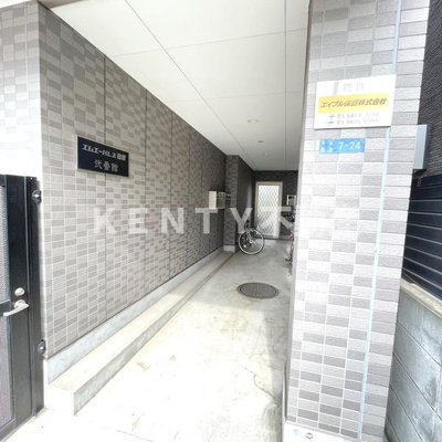 【その他共用部分】 | エムエーパレス日吉弐番館