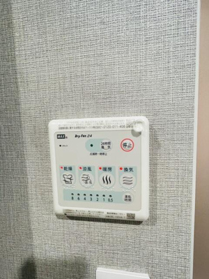 【設備】 | ＣＦジオーレ小岩クレスト |  