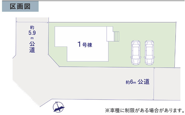 日立市桜川町　2期の区画図|区画図です。