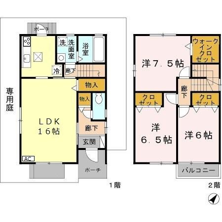柚垣様戸建Ⅱの間取り