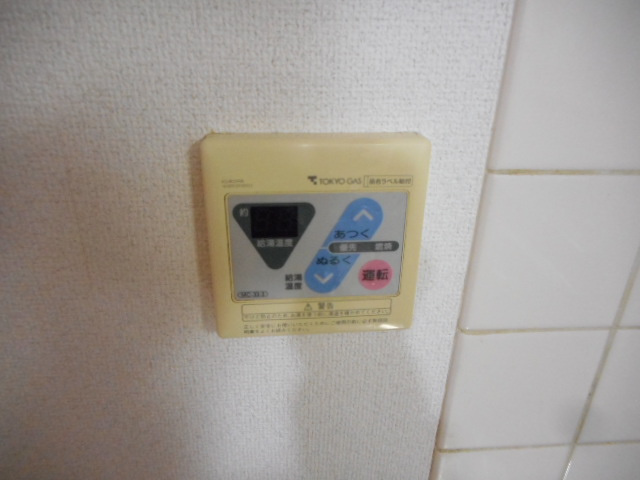 ひかりマンションの設備