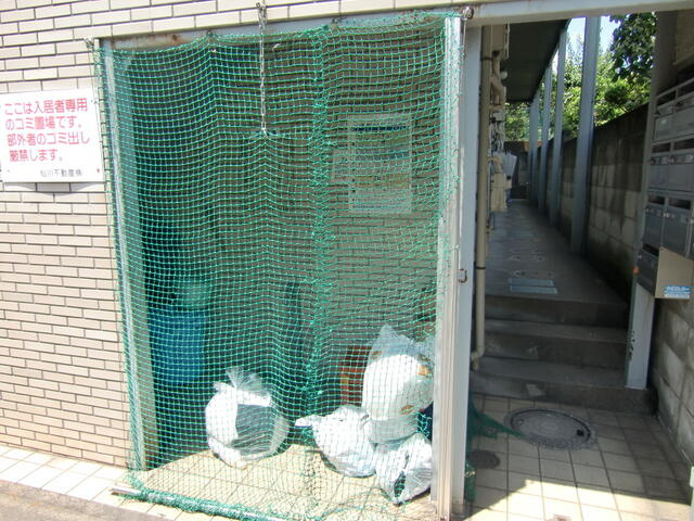 ゴミ置き場