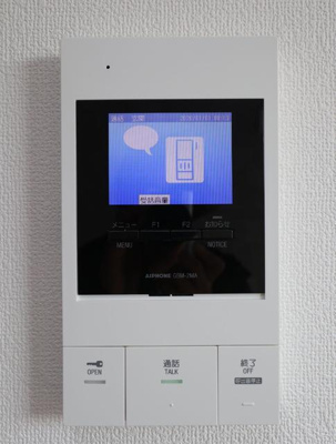 【セキュリティ】 | エクセラン立石 | セキュリティ 