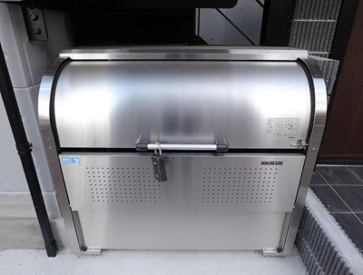 【その他共用部分】 | エクセラン立石 | 共用設備 ゴミ置場 