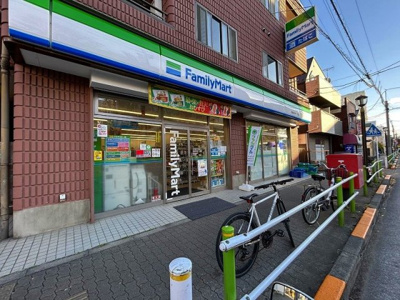 【周辺】 | レオパレスエクセルハイツ高島平