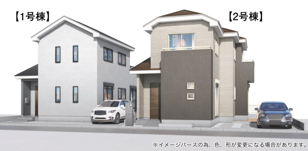 新築戸建・新築建売　本庄市本庄4丁目　東小・東中