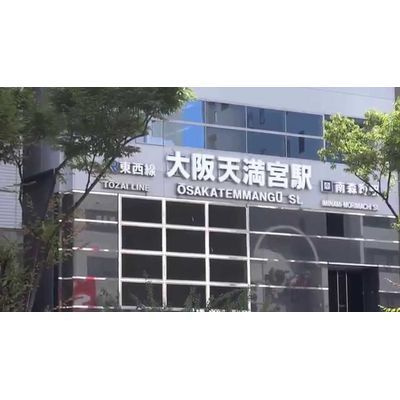 【内装】 | ブランメゾン堀川