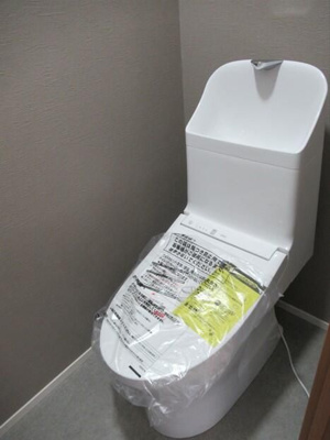 【トイレ】 | 恒陽小田急相模原マンション(コウヨウオダキュウサガミハラマンション)