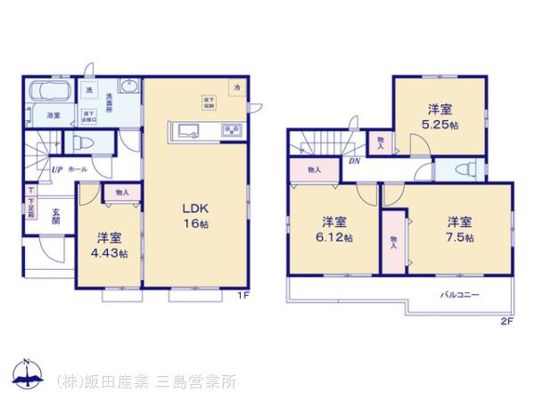 【間取り】 | 駿東郡清水町伏見 新築一戸建て C号棟 | 効率的かつ暮らしのことをしっかり考えた間取りです