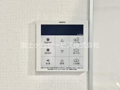 【発電・温水設備】 | 駿東郡清水町伏見 新築一戸建て C号棟 | 発電・温水設備です