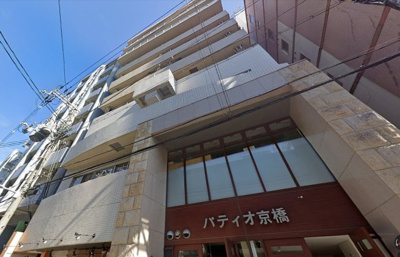 【外観】 | パティオ京橋