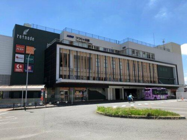 つつじヶ丘駅まで835m