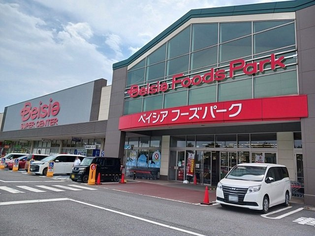 ヴェルデメゾンⅡの周辺|なめがわ森林モールまで5000m