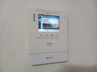 【セキュリティ】 | パレ・ニューみやの