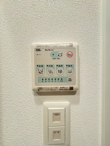 SOLASIA residence 千里丘の内装