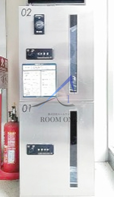 ルミナス戸山のその他共用部分|宅配ボックスです。