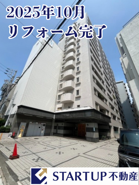 サンパーク鶴舞公園南