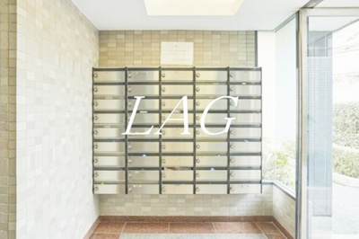 【その他共用部分】 | アルス長津田 | 集合ポストです。