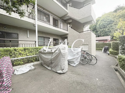 【その他】 | アルス長津田