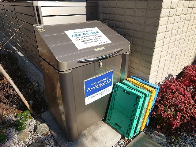 へーベルメゾン小石川のその他共用部分|★敷地内ゴミストッカー★