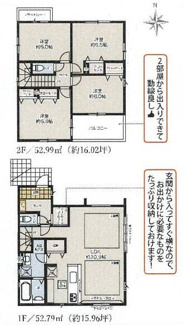 【間取り】 | 大和市福田5丁目  4号棟 7期 | 都市ガス　リビング・ダイニングに床暖房　シャッター2箇所付　二部屋から行き来できるバルコニー　食洗機・浄水器　浴室乾燥機+窓