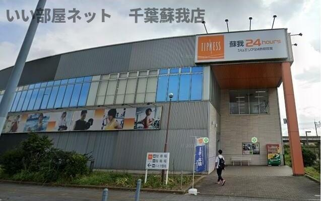 コーポ・ハイブリッチのその他