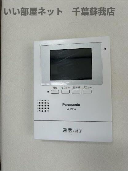 コーポ・ハイブリッチのセキュリティ