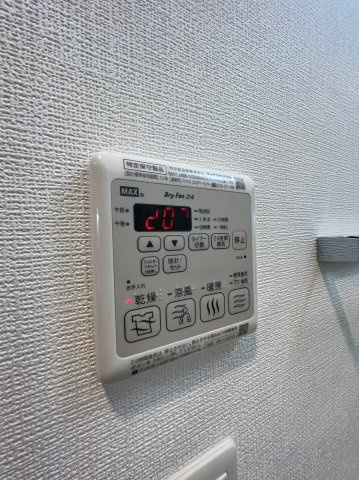 エステムコート名古屋TWIN　WEST　名古屋市賃貸　仲介手数料無料の設備