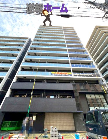 エステムコート名古屋TWIN　WEST　名古屋市賃貸　仲介手数料無料