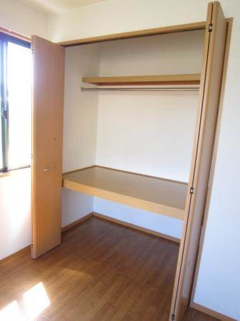 【収納】 | アークフラッツⅢ　Ａ棟